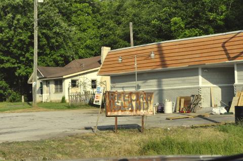 The Record Island building on Prather Bridge Road was the scene of major drug arrests.
