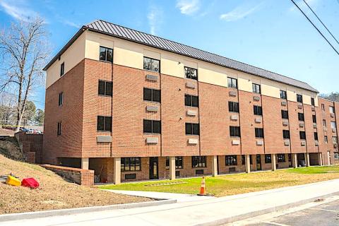 This is the appearance of the outside facade of the C-wing of Forrest Hall on the campus of Toccoa Falls College.